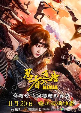 国产成人午夜91精品麻豆剧场